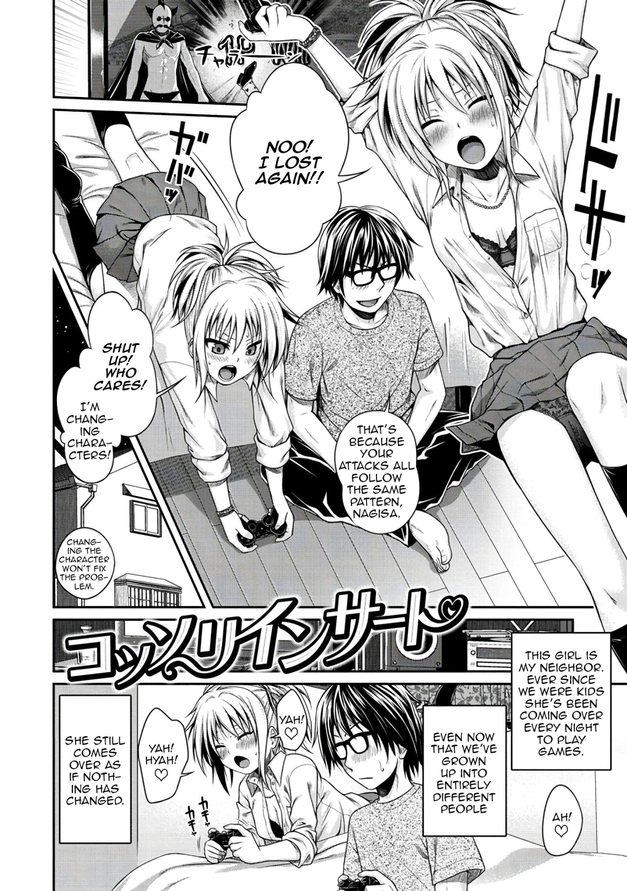 Hentai Manga Comic-Prototype Mademoiselle Ch.1-2, 6-7, 9-11-Read-28